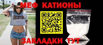 марки nbome Пенза