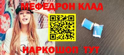 индика Первоуральск