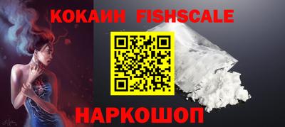 марки nbome Пенза