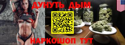 прущий лед Партизанск