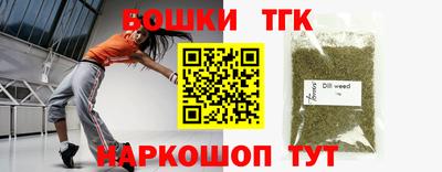 прущий лед Партизанск