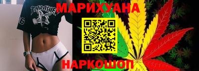 марки nbome Пенза