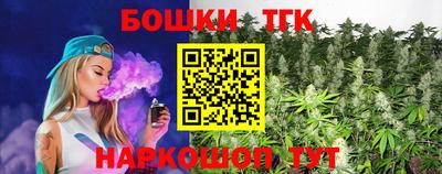 марки nbome Пенза