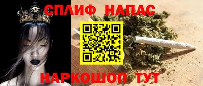 индика Первоуральск