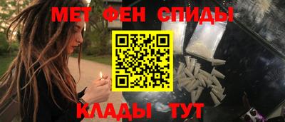 индика Первоуральск