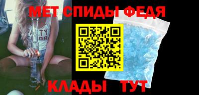 индика Первоуральск
