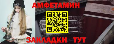 индика Первоуральск