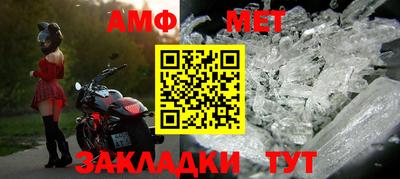 индика Первоуральск