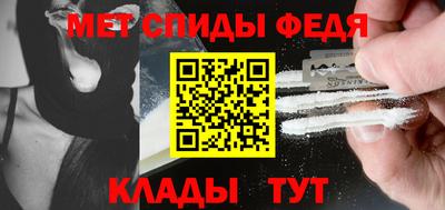 марки nbome Пенза