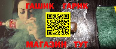 индика Первоуральск