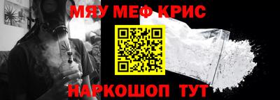 марки nbome Пенза