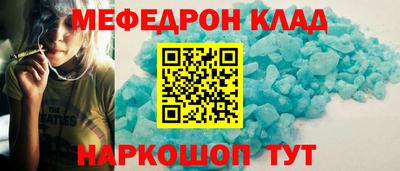 кокс Пугачёв